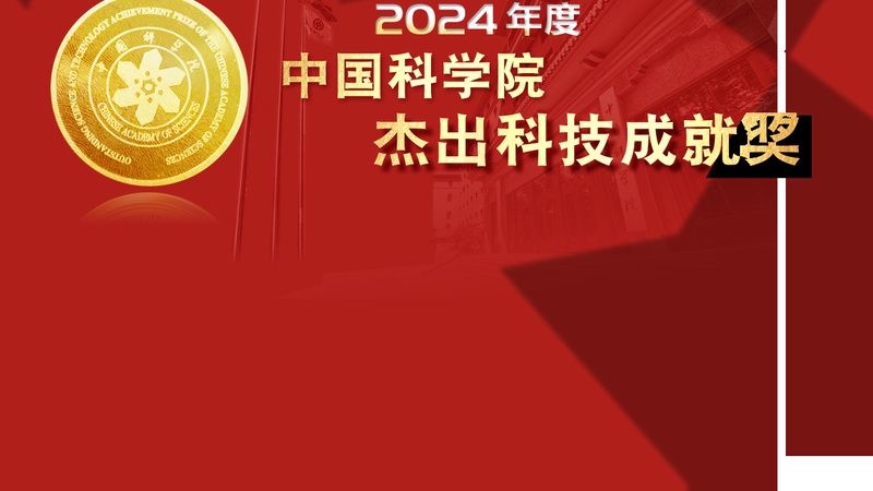 智慧园区运营管理平台：打造高效智能的现代化园区