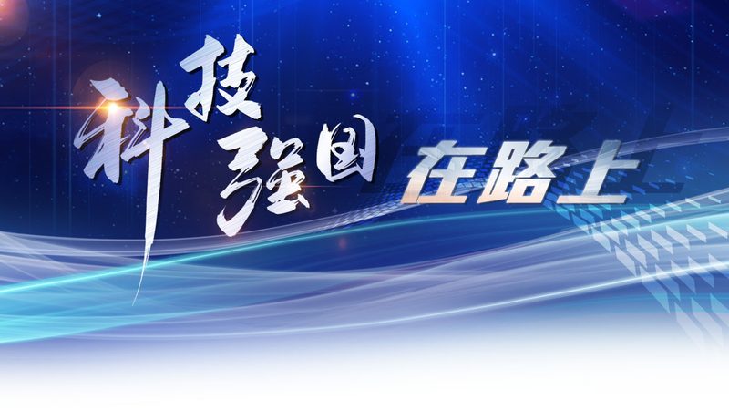 金融行业智能客服解决方案：构建高效服务新篇章**