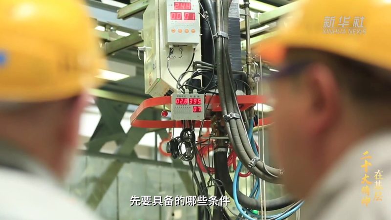 数字孪生BIM模型：揭秘常用参数及其重要性