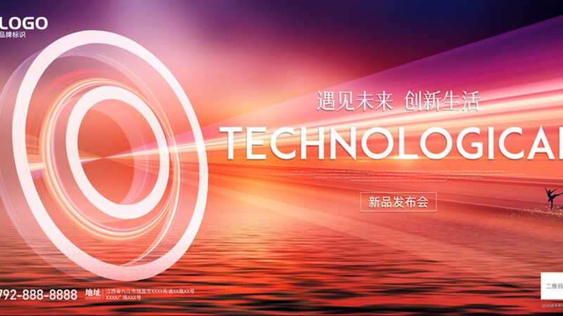 国产ERP系统功能参数对比：揭秘企业数字化转型核心