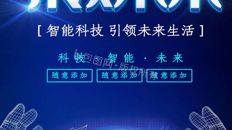 边缘计算在安防领域的应用：揭秘高效安防解决方案**