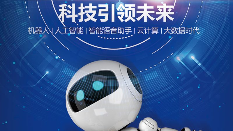 冷链物流物联网解决方案厂家